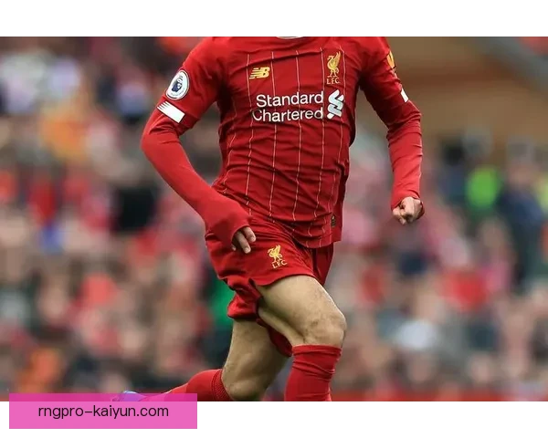 克洛普反压迫理念推动球队表现稳健，战术调整获广泛关注